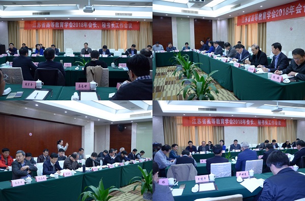 会场会一览小图.jpg