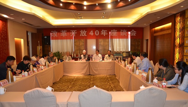 会场全景.jpg