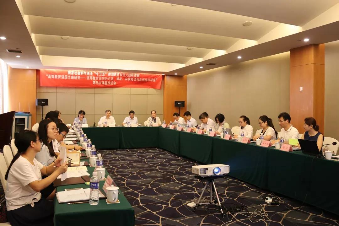 微信图片_20180824094921.jpg