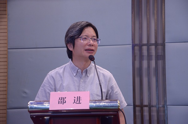 邵处长讲话xiao.jpg