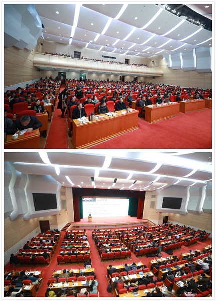 研讨会全景.jpg