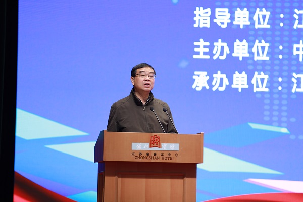 丁晓昌会长.JPG