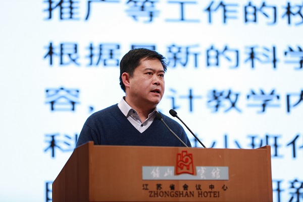 张炜处长.JPG
